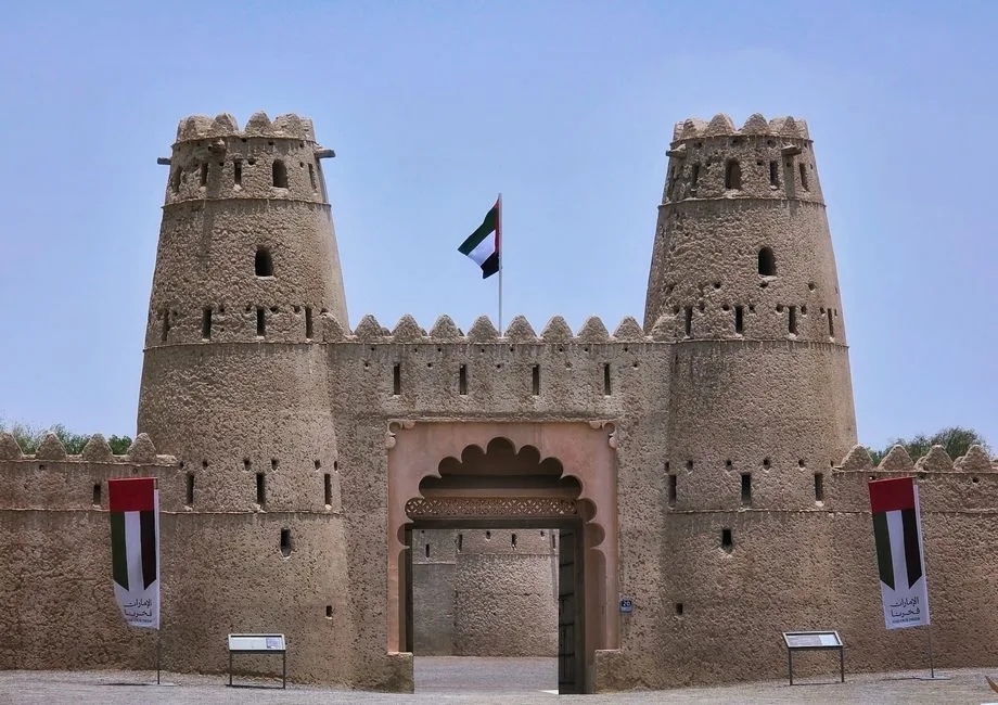 Practical Visitor Guide to Al Ain Municipality, Abu Dhabi, UAE